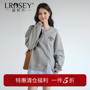 蓝若水大码女装条纹假两件刺绣灰色卫衣胖mm春季新款宽松炸街上衣