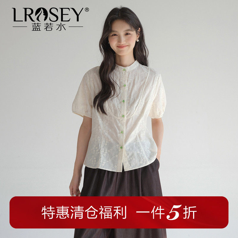 蓝若水设计感修身气质显瘦衬衫图片