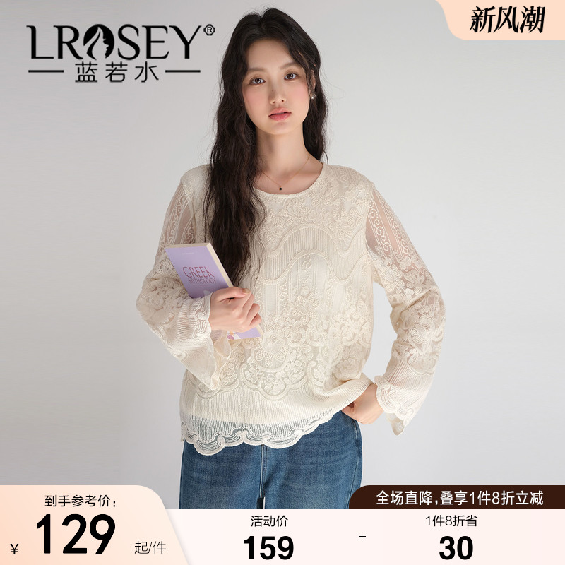 蓝若水通勤显气质上衣优雅蕾丝衫图片