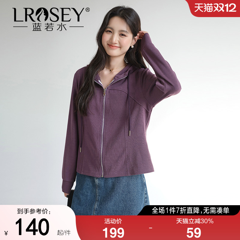蓝若水韩版修身运动外套显瘦上衣