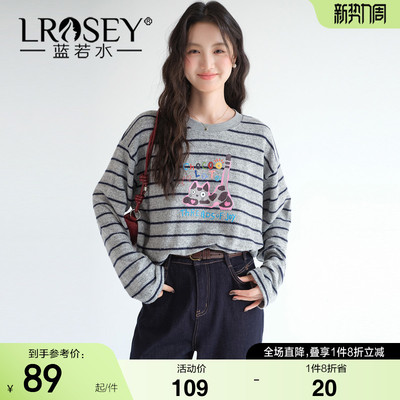 蓝若水条纹趣味卡通印花显瘦上衣