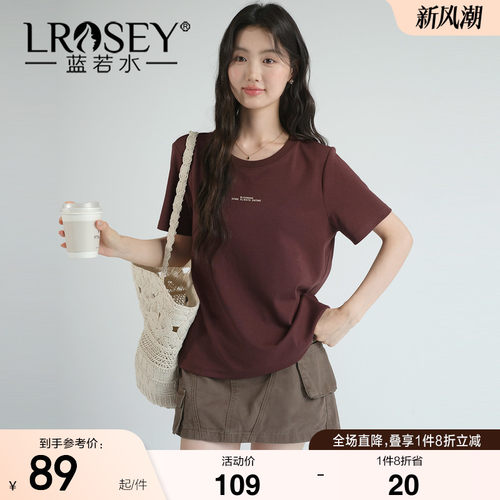 蓝若水简约百搭韩版显瘦T恤