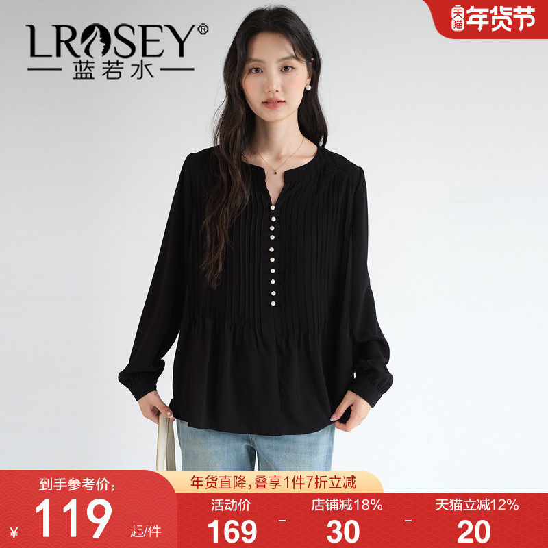 蓝若水大码女装法式钉珠压褶衬衫胖mm2026春装新款洋气宽松上衣,女装/女士精品,大码内搭,淘宝优惠券,粉丝福利购,淘宝优惠卷