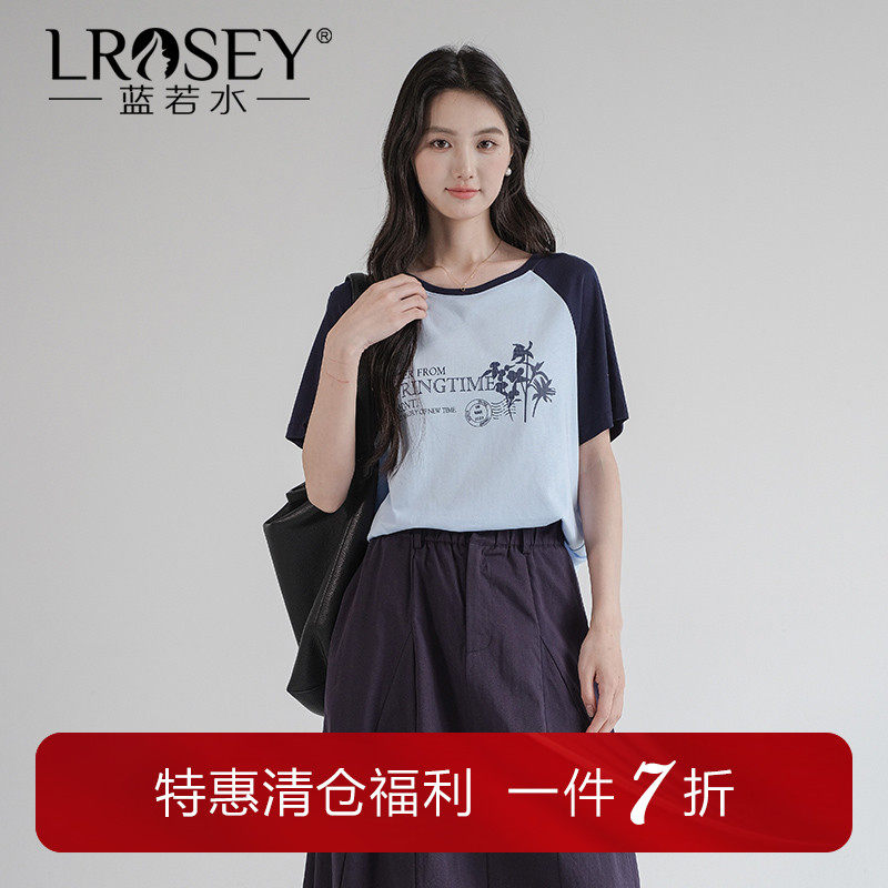 蓝若水大码女装撞色插肩袖印花T恤胖mm2026夏装小个子休闲上衣
