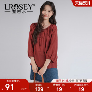 复古红灯笼袖 新款 衬衫 2025秋装 设计感压褶圆领上衣 蓝若水大码