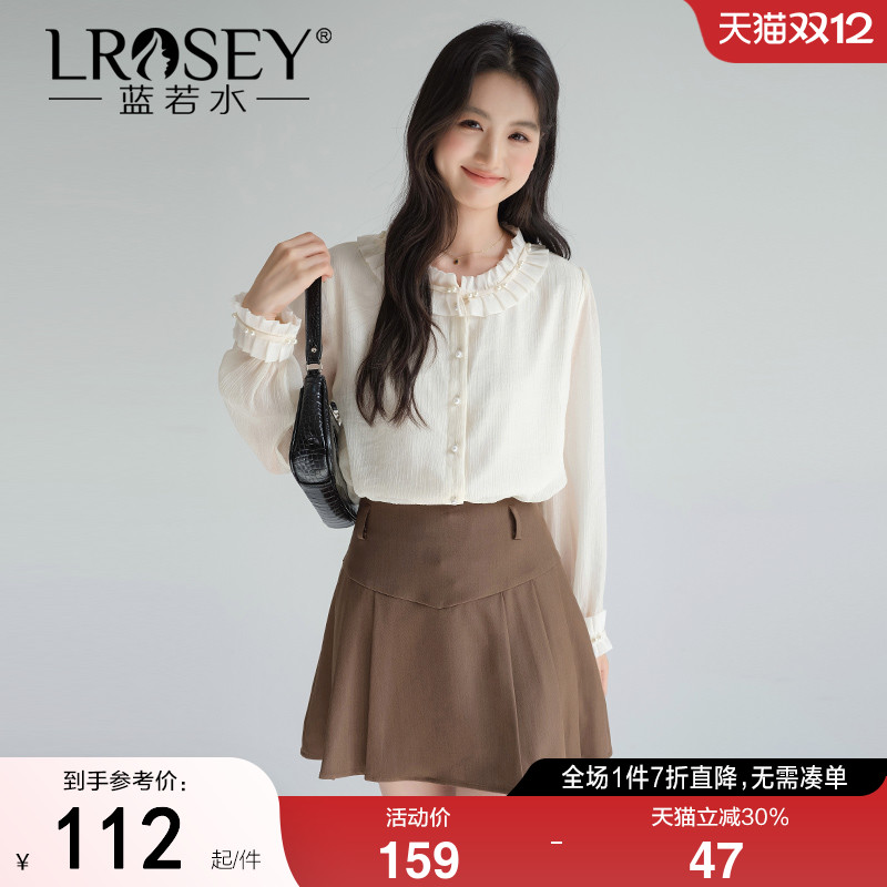 蓝若水别致设计感衬衫显瘦上衣