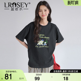 蓝若水大码女装卡通印花宽松短袖T恤胖mm2026夏装时尚遮肚子上衣