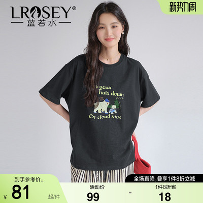 蓝若水复古美式小众宽松T恤遮肉