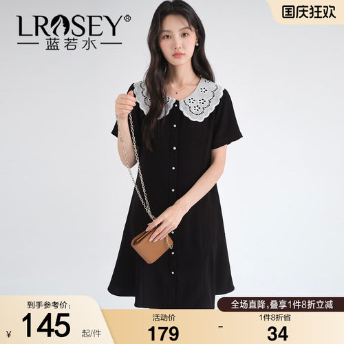 蓝若水娃娃领减龄休闲显瘦连衣裙