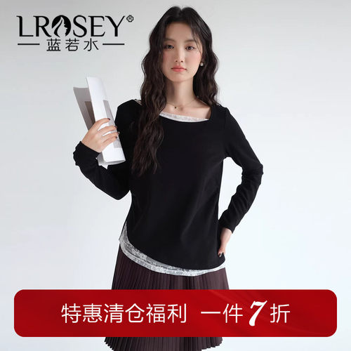 蓝若水法式蕾丝边拼接显瘦上衣