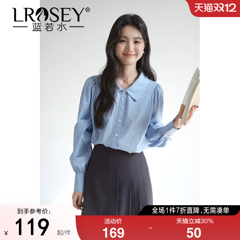 【法式复古泡泡袖翻领衬衫】蓝若水大码2025秋季新款宽松减龄上衣