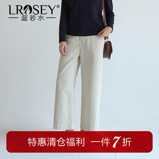 蓝若水大码女装复古高腰阔腿裤胖MM2026春装新款小个子直筒牛仔裤