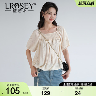 新款 蓝若水大码 别致抽绳上衣 2026夏装 碎花衬衫 女装 打揽方领泡泡袖