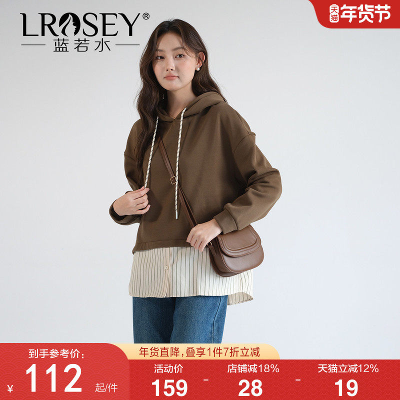 【条纹拼接假两件卫衣】蓝若水大码2026春季新款宽松连帽加绒上衣,女装/女士精品,大码内搭,淘宝优惠券,粉丝福利购,淘宝优惠卷