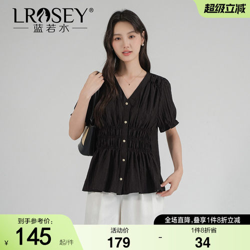 蓝若水设计感百搭减龄显瘦衬衫