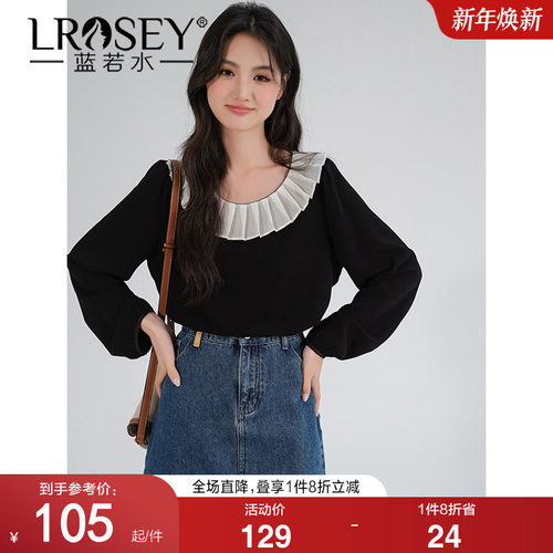 蓝若水淑女气质宽松显瘦上衣