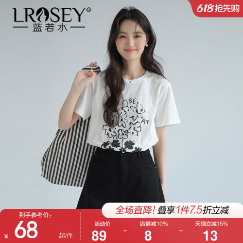 蓝若水小众设计感T恤显瘦上衣