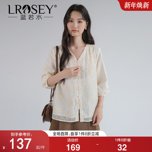 国风绣花V领七分袖 新款 衬衫 2026春装 显瘦气质上衣 蓝若水大码