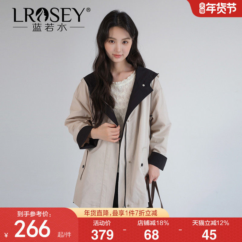 【撞色连帽中长款外套】蓝若水大码2026春装新款宽松休闲工装上衣,女装/女士精品,常规大码外套,淘宝优惠券,粉丝福利购,淘宝优惠卷