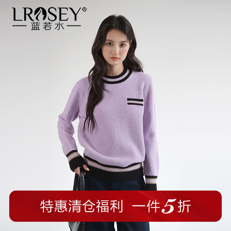 蓝若水大码女装拼色圆领打底针织衫胖mm秋装修身显瘦宽松慵懒毛衣