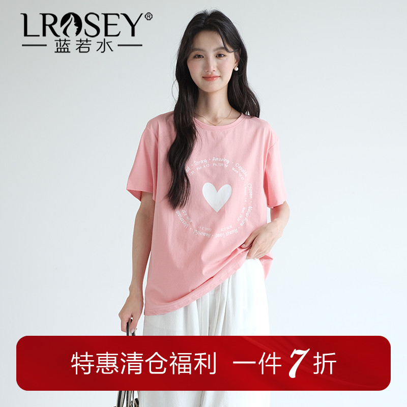 蓝若水大码女装小众ins字母爱心印花T恤2025夏装新款胖MM宽松上衣
