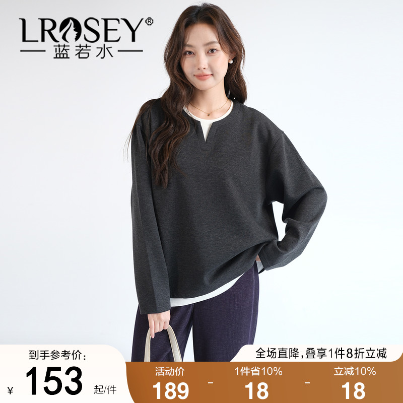 蓝若水设计感假两件宽松显瘦上衣