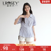 女装 别致V领条纹衬衫 2026夏装 蓝若水大码 新款 胖MM设计感收腰上衣