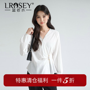 蓝若水大码女装设计感褶皱收腰衬衫2026新款春装胖mm简约V领上衣