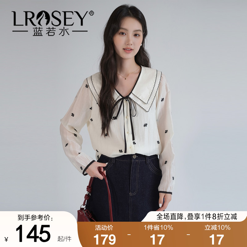 蓝若水法式蝴蝶结系带减龄衬衫