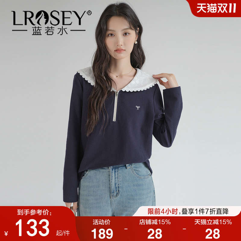 蓝若水刺绣海军领上衣显瘦减龄