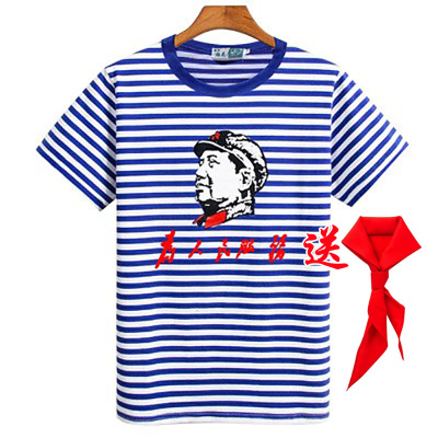 梅花牌海魂衫短袖男女半袖蓝白条纹男纯棉海军衫情侣装班服定制夏