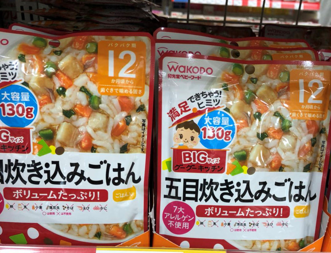 【日本直播68不限重】阿卡醬輔食12個月一歲開始~A