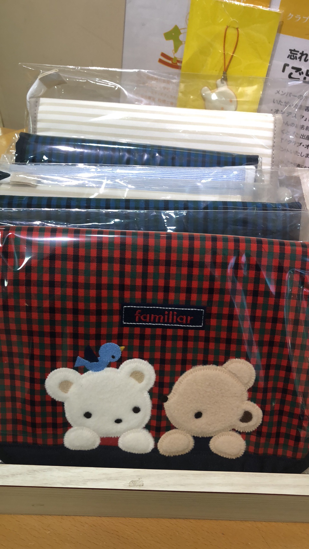 【日本直播68不限重】F家Familiar