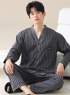 睡衣男士春秋季纯棉长袖青少年休闲开衫大码可外穿家居服套装