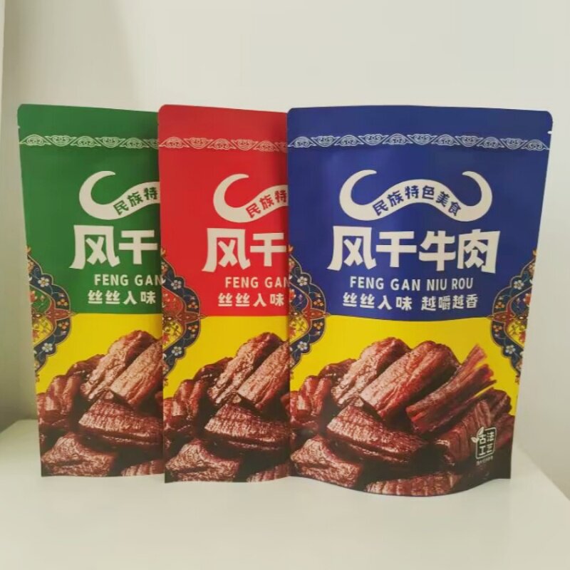 风干牛肉包装袋民族特色肉干自封袋通用自立开窗牛皮纸礼品袋加厚