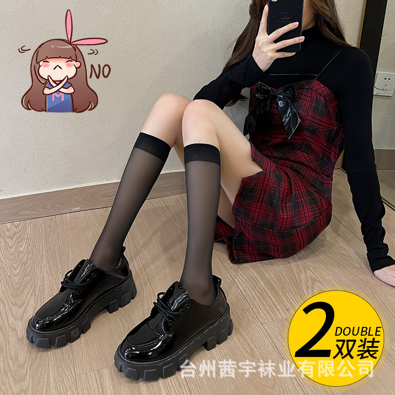 白色jk小腿袜logo贴牌日系中筒丝袜夏季薄款过膝袜女ins黑色袜子