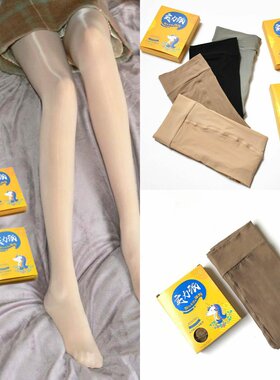 袋装马油袜女夏季油亮肉色丝袜油光防勾丝黑色薄款男士连裤袜