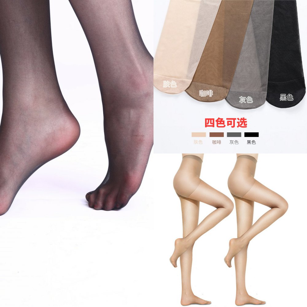 袋装厂家丝袜夏季连裤袜薄款袜子丝袜连裤袜菠萝袜连裤袜春秋