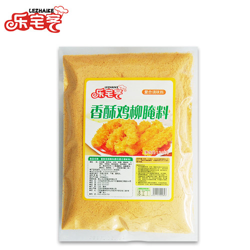 乐宅客无骨油炸香酥248g技术腌料