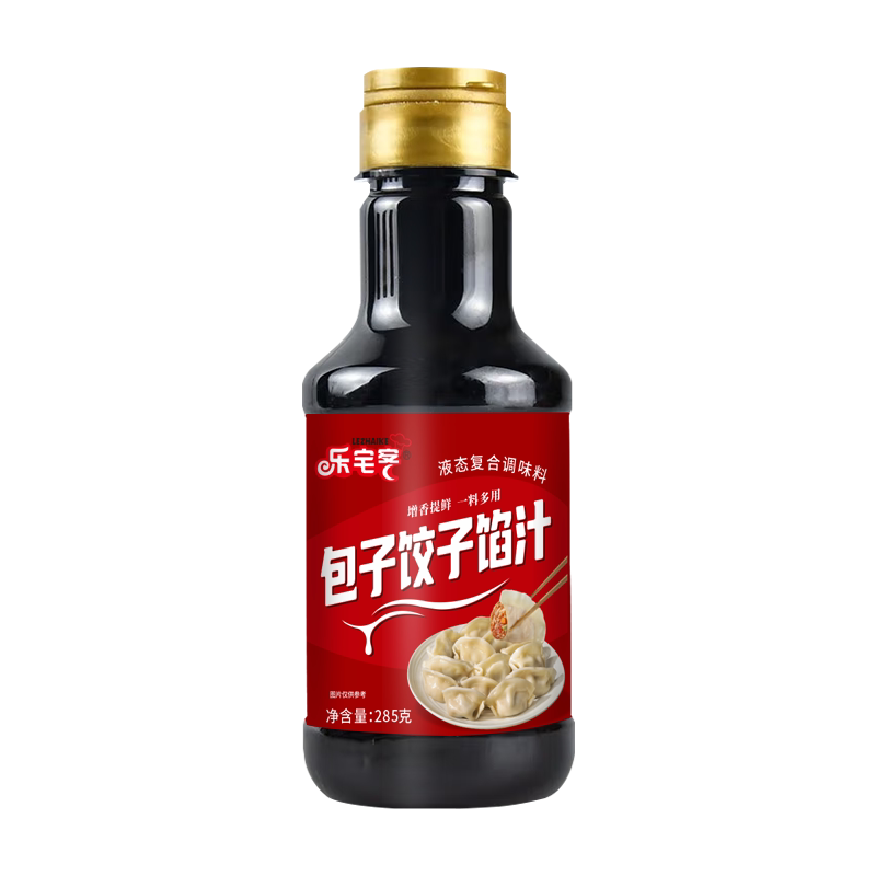 乐宅客饺子馅汁包子饺子馄饨馅饼调味料家用瓶装馅料提鲜料汁调料