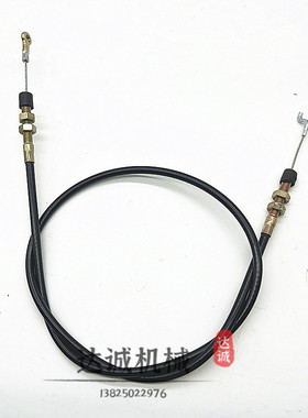 挖掘机适用于约翰迪尔210 230 60 330 360反扣锁反门定位碰锁拉线