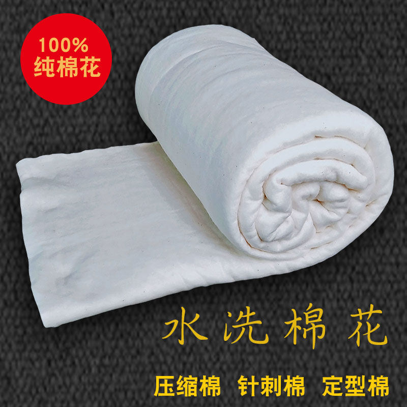 能水洗的夏凉被填充散装压缩棉絮新疆长绒棉花薄被芯100%纯棉絮片