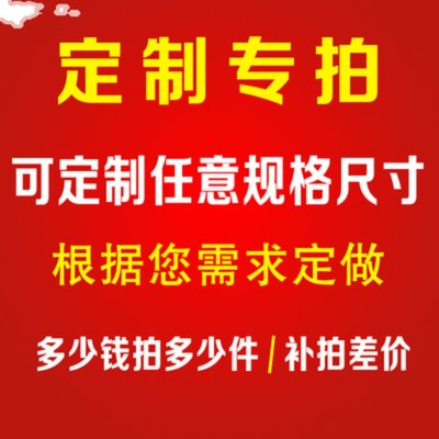 评价卡片定制售后服务卡外卖晒图刮刮卡感谢卡五星评论餐饮卡贴纸