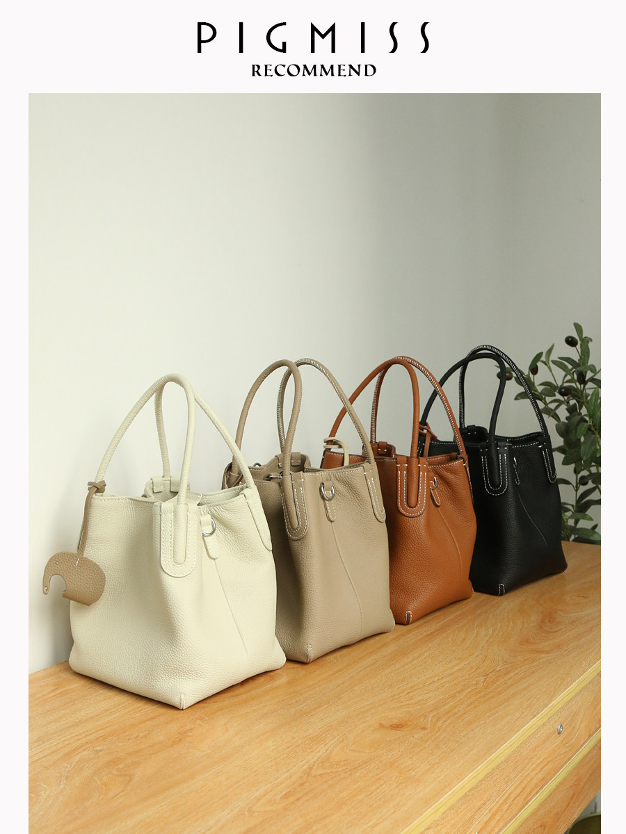 【PIGMISS】菜篮子包新款单肩斜挎高级感通勤手提头层牛皮水桶包,箱包皮具/热销女包/男包,水桶包,淘宝优惠券,粉丝福利购,淘宝优惠卷