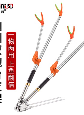 本诺双炮台鱼竿支架不锈钢双头竿架鱼杆支架钓箱钓椅地插钓鱼架杆