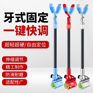 本诺炮台支架配件架杆竿挂钓鱼装备大全竿架后挂天线鱼竿通用后挂