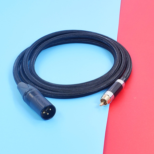 AES转RCA同轴数字卡侬平衡XLR转RCA莲花头转接线EBU音频线CD转盘