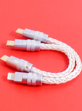 适用苹果lightning安卓音频线