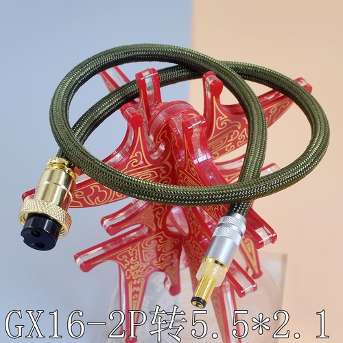 Nordost Qsource QRT纯银DC 6.3*3.0 6.5 6.0*4.4 5.5*2.1/2.5 4.5*3.0 usb-c lemo雷默TypeC转DC电源线leimo