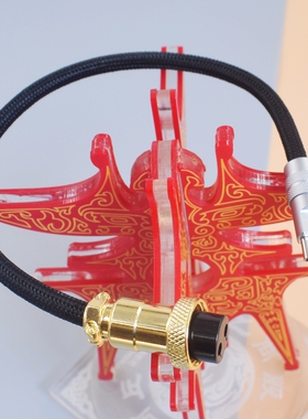 12V艾巴索DX340 270 pb6 35135乾龙盛FiiO飞傲PL50直流DC电源线7.4*5.0/6.0*3.7/5.5*2.1/2.5/GX16转6.5/*4.4